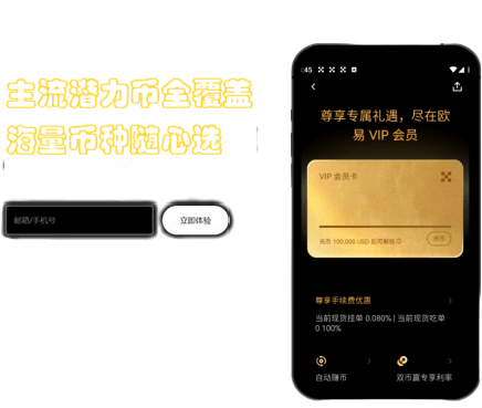 资产转入界面